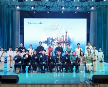 九游游戏网-人民日报砥砺奋进开新局凝心聚力再出发