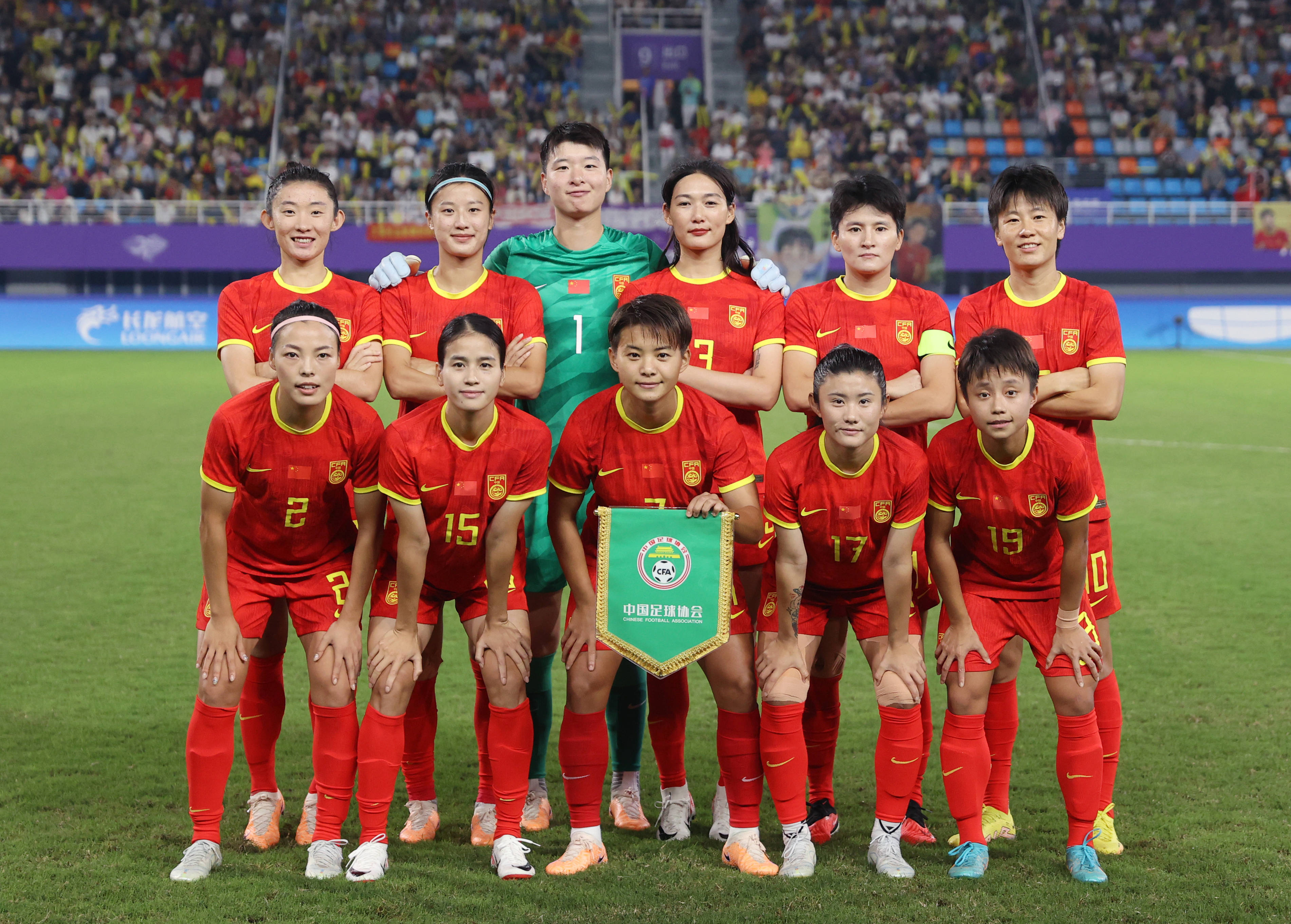 九游游戏网-中国女足青少年队员